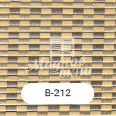 B-212. Бамбукові ролети