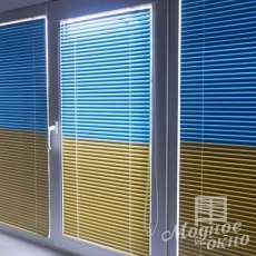 Фото 5 - Горизонтальные жалюзи Венус (Venus) в Полтаве