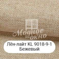 Римские шторы. Материал 3