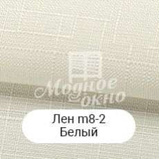 Римские шторы. Материал 6