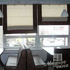 Римские шторы. Фото 1