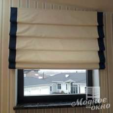 Римские шторы. Фото 5