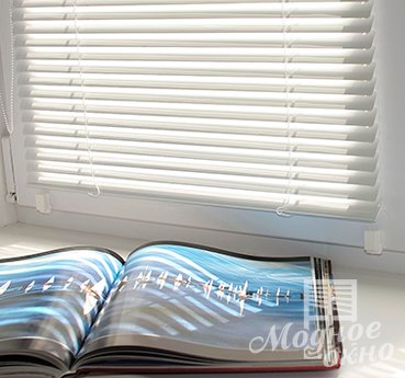 Горизонтальные жалюзи